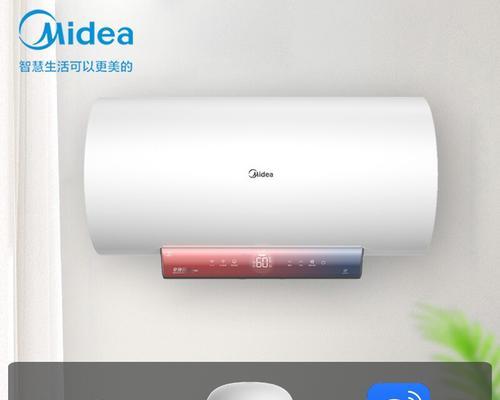 家用水暖热水器清洗方法（简单易行的清洗步骤）  第2张