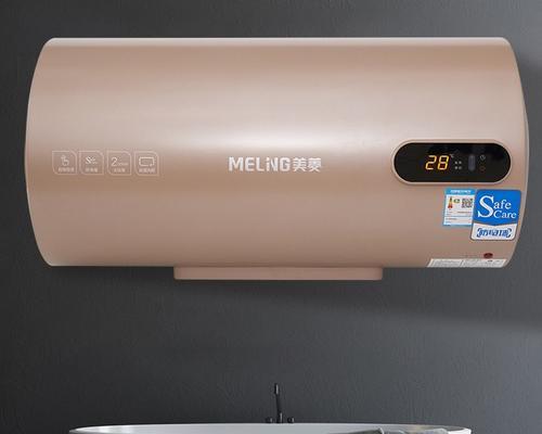 即热式电热水器的优势与适用性分析（快速提供热水）  第3张