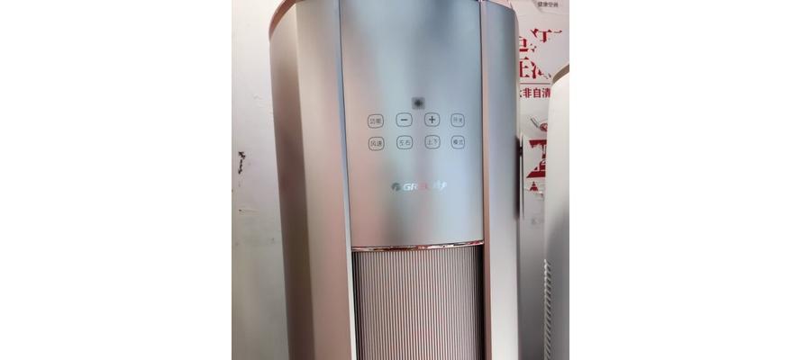 申花空调质量如何（品质保证且安心使用的好选择）  第3张