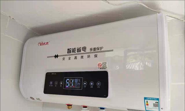 菱电热水器常见故障及维修方法（解决菱电热水器故障）  第3张