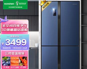 开门冰箱出现E5故障原因及维修方法（探究开门冰箱出现E5故障的原因）  第2张
