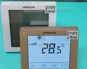 东芝空调故障代码36解决方法（解决东芝空调36故障代码的有效方法）  第3张