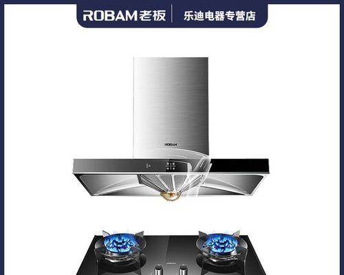 如何清洗燃气灶（简单）  第3张