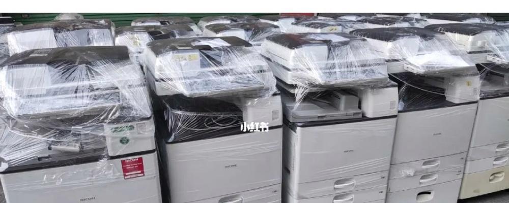 自己修复印机的实用技巧（掌握关键技能）  第1张