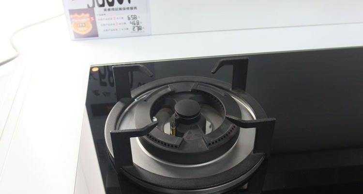 深圳老板燃气灶故障解决之道（发现问题及时修复）  第1张
