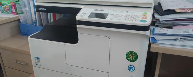 东芝复印机扫描操作方法详解（一步步教你如何使用东芝复印机进行扫描）  第3张