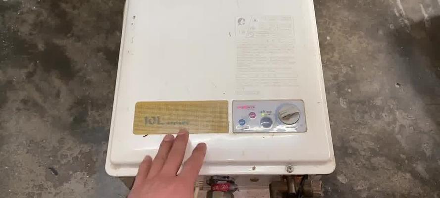 揭秘奥克斯冰箱面板故障代码的解析与解决方法（了解奥克斯冰箱常见故障代码）  第2张