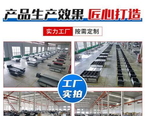 如何解决打印机加载不动的问题（有效应对打印机卡纸）  第1张