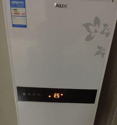 以宝工移动空调与普通空调的区别（哪种空调适应面积更广）  第2张