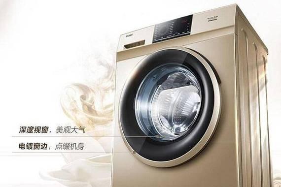 家用洗衣机嗡嗡响不脱水怎么修（解决洗衣机嗡嗡响不脱水的方法和注意事项）  第3张