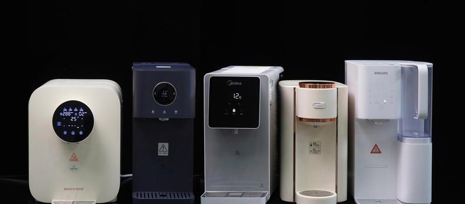 如何鉴别饮水机的好坏（掌握关键方法）  第2张