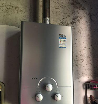 气体热水器不打火的原因及解决方法（常见故障排查及维修技巧）  第2张