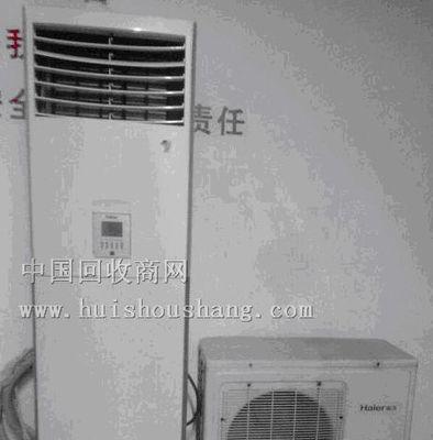 空调温控失灵的检修及保养方法（如何应对空调温控失灵问题）  第3张