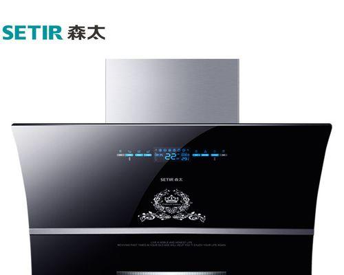油烟机热清洗（全面掌握油烟机热清洗技巧）  第1张