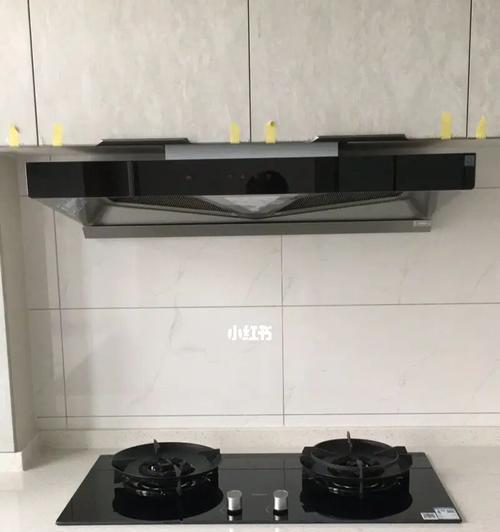 如何修抽油烟机不抽烟的问题（解决抽油烟机不工作的关键方法）  第2张