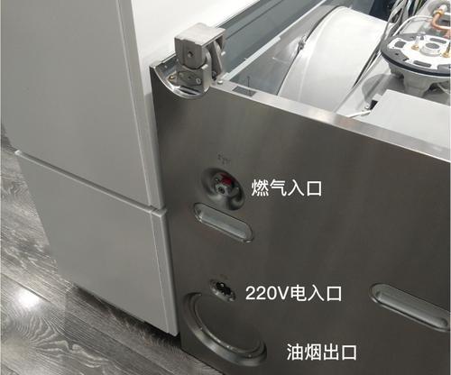 以烟道集成灶钻孔处理技巧（灶具安装与烟道接通的关键步骤及注意事项）  第3张