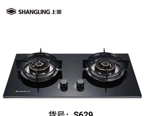 简易清洗燃气灶方法（快速清洗燃气灶）  第1张