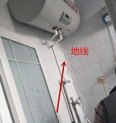 解决热水器亮灯不加热的问题（原因分析及解决方案）  第2张