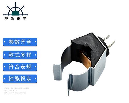解决壁挂炉NTC故障的有效方法（学会正确处理壁挂炉NTC故障）  第1张