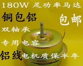 抽油烟机轴承处理方法（轴承保养与维修）  第2张