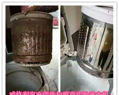 如何以自己拆洗衣机清洗（简单有效的方法帮你清洁衣机内部）  第3张