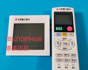 三菱空调FF故障分析及维修处理方法（详解三菱空调FF故障的原因和解决方案）  第2张