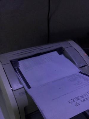 如何解决复印机卡纸碎了的问题（简单操作教程）  第3张