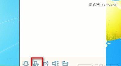 解决电脑上QQ登不上去的问题（教你应对电脑QQ登录故障）  第1张