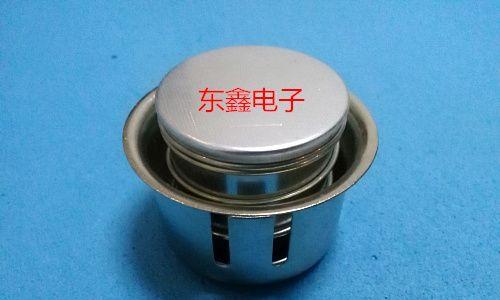 电饭煲坏了磁钢如何修复（自己动手轻松搞定）  第3张