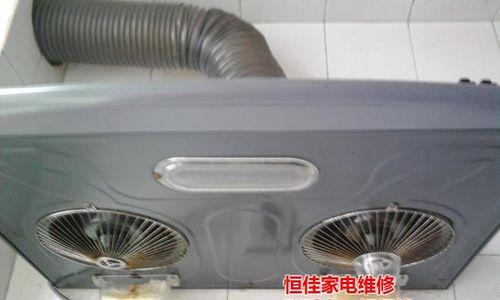 拆卸与清洗油烟机的正确方法（轻松拆卸、彻底清洗）  第2张