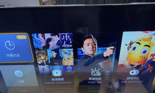 小米电视机卡顿怎么办（解决方法大揭秘）  第2张