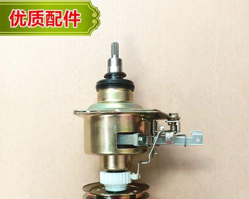 自动洗衣机离合器拆解方法（从基本原理到步骤详解）  第3张