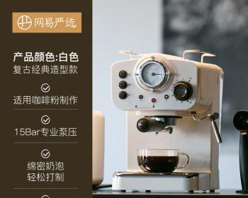 解析伦敦雾咖啡机故障原因及解决方法（探究雾咖啡机为何频繁发生故障以及如何解决）  第2张