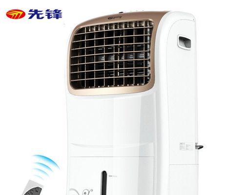 空调扇不通电，是怎么回事（了解空调扇停止运作的原因及解决方法）  第3张