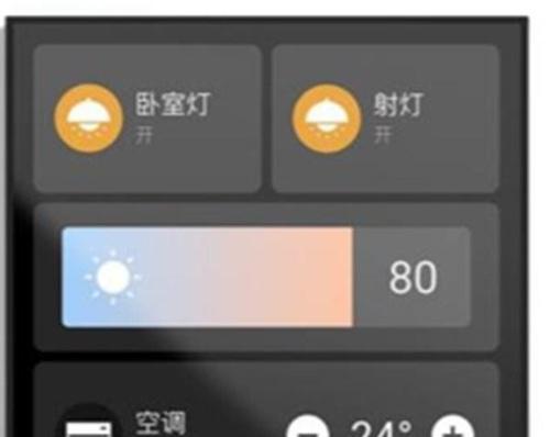 如何将电视机底盒变成游戏机（简单操作让你的电视机体验游戏乐趣）  第3张
