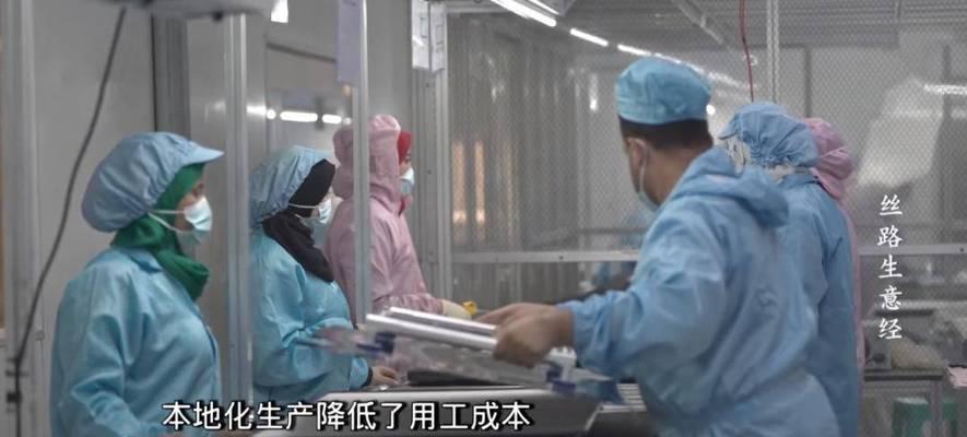 夏普冰箱显示E9故障码，原因解析及解决方法（夏普冰箱E9故障码的常见原因和解决办法）  第2张