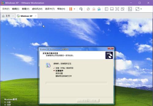 解决电脑XP无法关机的方法（掌握关机技巧）  第3张