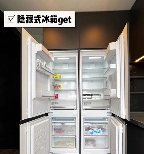 如何正确移动冰箱（以冰箱怎么移动位置为主题的操作指南）  第2张