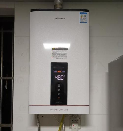 洗浴间无法放置热水器怎么解决（解决洗浴间放不下热水器的方法和技巧）  第3张
