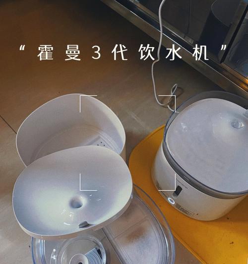 长虹饮水机不加热的修理方法（让您的长虹饮水机恢复正常工作）  第1张