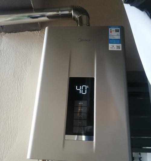 如何正确清洗40升美的热水器（简单易行的清洗方法让你的热水器保持最佳状态）  第2张