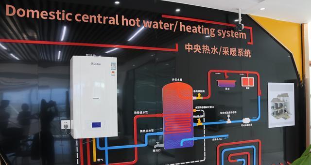 探讨艾诺基壁挂炉C2故障原因（解析艾诺基壁挂炉C2故障的解决方案）  第1张