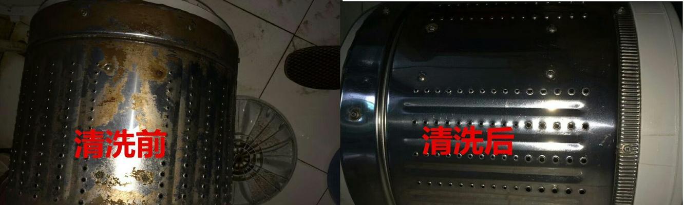 如何用半自动洗衣机进行高效清洗和消毒（简化家庭清洁工作）  第2张