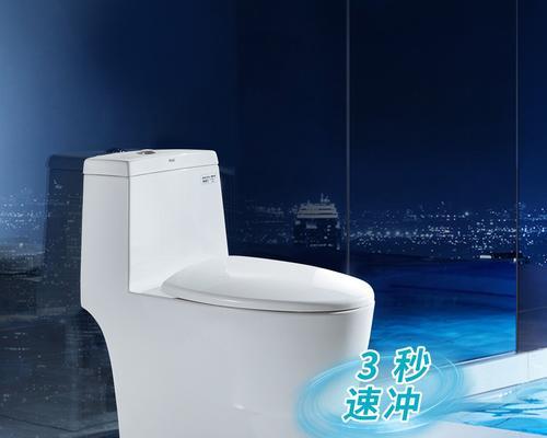 马桶不抽水原因及解决方法（恒洁马桶为什么不抽水）  第1张