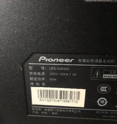 显示器黑屏的原因及解决方法（常见的显示器黑屏问题及对策）  第2张