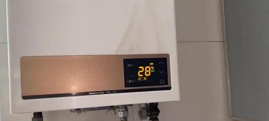 依玛壁挂炉E1故障代码检修指南（解读依玛壁挂炉E1故障代码及其维修方法）  第2张