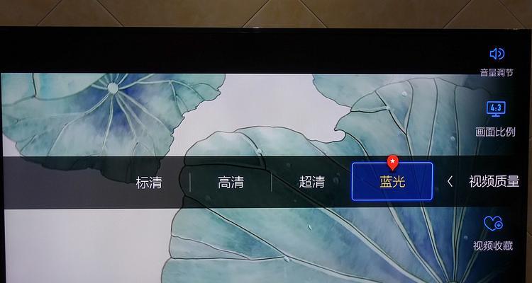 电脑显示器周围泛白问题解决方案（探索白屏问题的原因与解决方法）  第1张