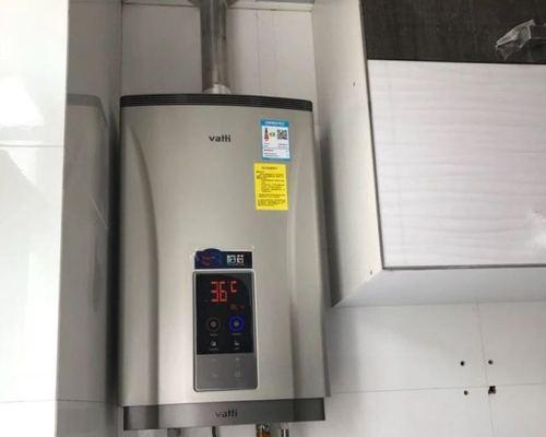 解决华帝热水器E1故障的方法（华帝热水器E1故障原因及维修技巧）  第3张