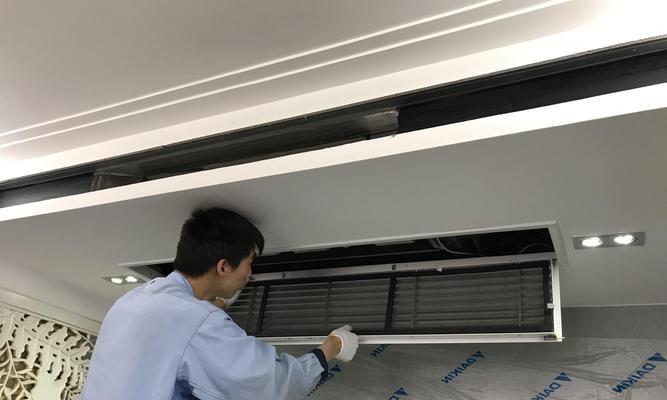 如何正确清洗柜式空调的过滤网（延长柜式空调使用寿命）  第3张