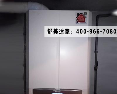 壁挂炉清洗指南（如何正确清洗壁挂炉以提高使用效果）  第3张